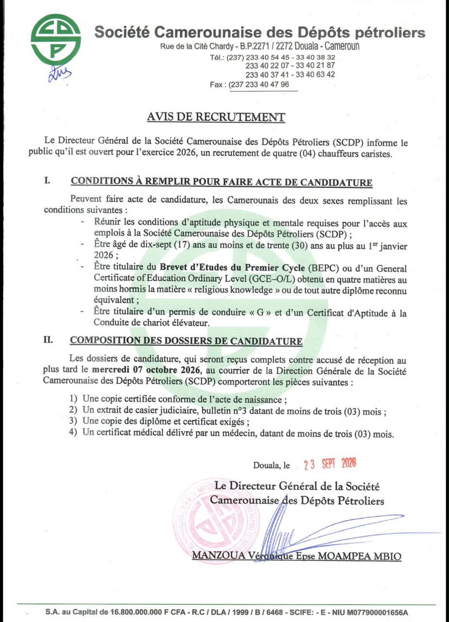 Avis de recrutement de quatre chauffeurs caristes à la SCDP pour l'exercice 2026